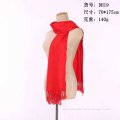 Custom promotional red scarves
